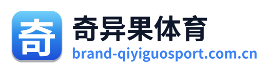 奇异果体育 Logo